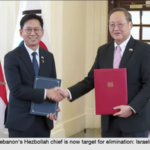 Singapura dan Korea Selatan Tingkatkan Kerja Sama Ekonomi melalui Upgrade FTA